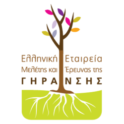 logo-εταιρια γηρανσης