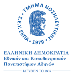 logo-νοσηλευτικη